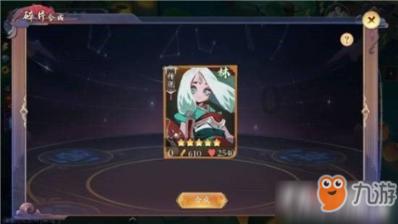 尽在图片是什么动漫人物?,探索无垠知识星球!